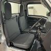 daihatsu hijet-truck 2020 -DAIHATSU--Hijet Truck EBD-S510P--S510P-0291037---DAIHATSU--Hijet Truck EBD-S510P--S510P-0291037- image 24