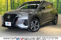 nissan nissan-others 2020 quick_quick_P15_P15-019973