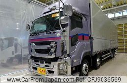 isuzu giga 2016 CFJ9036569