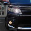 toyota voxy 2015 -TOYOTA--Voxy DBA-ZRR80W--ZRR80-0184758---TOYOTA--Voxy DBA-ZRR80W--ZRR80-0184758- image 18