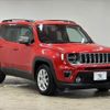 jeep renegade 2020 CFJ1788366 image 14