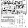 suzuki carry-truck 2017 CFJ1528323 image 3