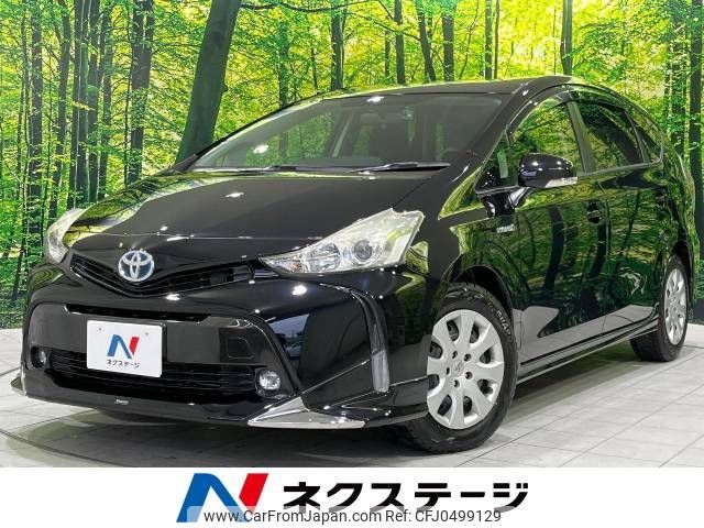 toyota prius-α 2015 -TOYOTA--Prius α DAA-ZVW41W--ZVW41-3391623---TOYOTA--Prius α DAA-ZVW41W--ZVW41-3391623- image 1