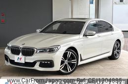 bmw 7-series 2016 quick_quick_7A44_WBA7A82080G243955