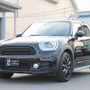 mini mini-others 2018 CFJ1630918 image 5
