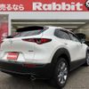 mazda cx-3 2024 -MAZDA--CX-30 5AA-DMEJ3R--DMEJ3R-103***---MAZDA--CX-30 5AA-DMEJ3R--DMEJ3R-103***- image 3