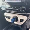 toyota prius 2017 CFJ1726742 image 11