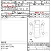 mazda demio 2022 CFJ1555718 image 16