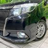 toyota esquire 2016 -TOYOTA--Esquire DBA-ZRR80G--ZRR80-0225388---TOYOTA--Esquire DBA-ZRR80G--ZRR80-0225388- image 13