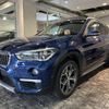 bmw x1 2016 -BMW--BMW X1 HS20--05D95787---BMW--BMW X1 HS20--05D95787- image 19