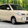 nissan moco 2006 CFJ1761218 image 17
