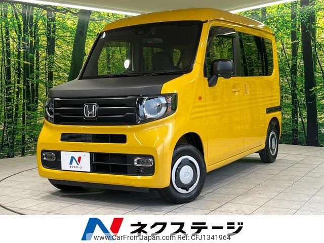 honda n-van-style 2022 quick_quick_JJ1_JJ1-4105520 image 1