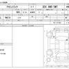 honda acty-truck 2001 -HONDA--Acty Truck GD-HA4--HA7-1217083---HONDA--Acty Truck GD-HA4--HA7-1217083- image 3