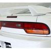 nissan 180sx 1995 -NISSAN--180SX RPS13--RPS13-208263---NISSAN--180SX RPS13--RPS13-208263- image 9