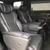 toyota alphard 2024 -TOYOTA 【高松 300ｾ3580】--Alphard AAHH45W--0012591---TOYOTA 【高松 300ｾ3580】--Alphard AAHH45W--0012591- image 20