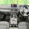 mazda cx-5 2020 CFJ1665282 image 2