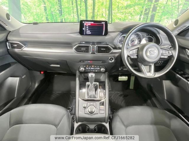 mazda cx-5 2020 CFJ1665282 image 2