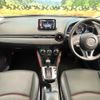mazda cx-3 2015 -MAZDA--CX-3 LDA-DK5FW--DK5FW-111213---MAZDA--CX-3 LDA-DK5FW--DK5FW-111213- image 2