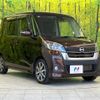 nissan dayz-roox 2018 -NISSAN--DAYZ Roox DBA-B21A--B21A-0406270---NISSAN--DAYZ Roox DBA-B21A--B21A-0406270- image 17