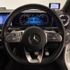 mercedes-benz cla-class 2020 -MERCEDES-BENZ--Benz CLA 3DA-118312M--W1K1183122N090535---MERCEDES-BENZ--Benz CLA 3DA-118312M--W1K1183122N090535- image 9