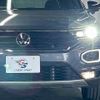 volkswagen t-roc 2021 quick_quick_3DA-A1DFF_WVGZZZA1ZMV106141 image 20