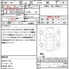 suzuki every-wagon 2017 CFJ1601914 image 17