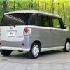 daihatsu move-canbus 2020 CFJ1517805 image 17