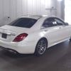 mercedes-benz s-class 2017 CFJ1623841 image 6