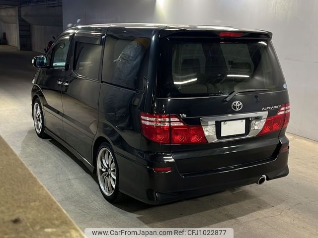 toyota alphard 2007 -TOYOTA--Alphard MNH10W-0115995---TOYOTA--Alphard MNH10W-0115995- image 2