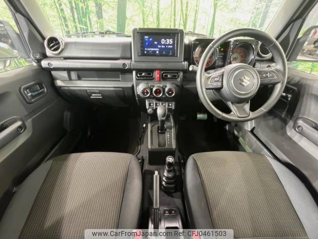 suzuki jimny 2023 -SUZUKI--Jimny 3BA-JB64W--JB64W-286447---SUZUKI--Jimny 3BA-JB64W--JB64W-286447- image 2