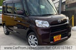 daihatsu tanto 2014 -DAIHATSU 【柏 580ﾉ2988】--Tanto DBA-LA600S--LA600S-0206033---DAIHATSU 【柏 580ﾉ2988】--Tanto DBA-LA600S--LA600S-0206033-