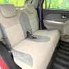daihatsu cast 2018 quick_quick_LA250S_LA250S-0147162 image 9
