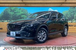 mazda cx-5 2022 quick_quick_KF2P_KF2P-517171