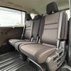 nissan serena 2020 -NISSAN--Serena DAA-GFC27--GFC27-189646---NISSAN--Serena DAA-GFC27--GFC27-189646- image 8