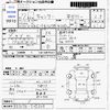 mitsubishi-fuso canter 1995 CFJ1730778 image 3