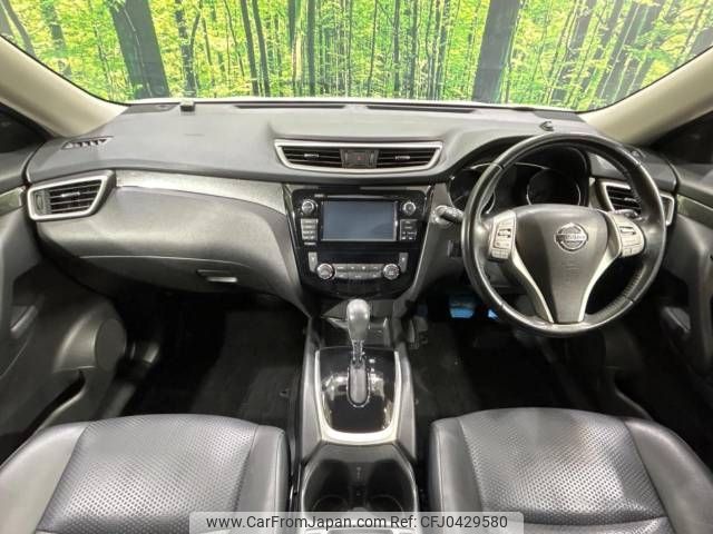 nissan x-trail 2016 -NISSAN--X-Trail DBA-T32--T32-512976---NISSAN--X-Trail DBA-T32--T32-512976- image 2