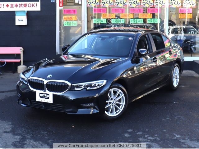 bmw 3-series 2019 -BMW--BMW 3 Series 3DA-5V20--WBA5V720X0FH27432---BMW--BMW 3 Series 3DA-5V20--WBA5V720X0FH27432- image 2