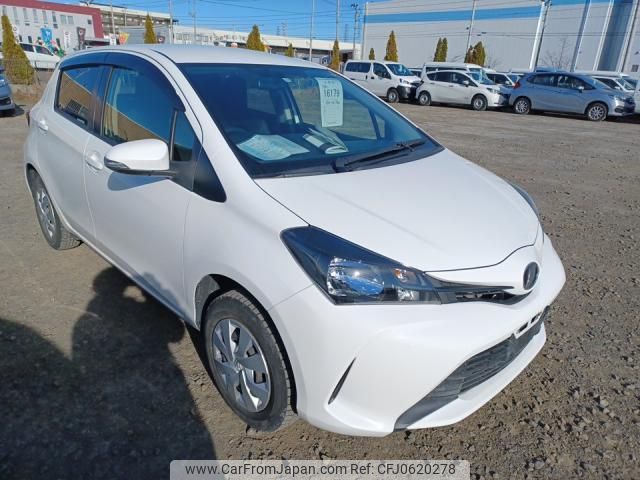 toyota vitz 2015 quick_quick_DBA-NSP135_NSP135-2055675 image 2