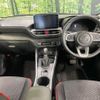 toyota raize 2023 CFJ1666147 image 2