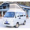 subaru sambar-van 2012 GOO_JP_700070848530250105001 image 47