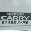 suzuki carry-truck 2023 CFJ1597220 image 5