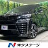 toyota vellfire 2018 -TOYOTA--Vellfire DBA-AGH30W--AGH30-0225331---TOYOTA--Vellfire DBA-AGH30W--AGH30-0225331- image 1