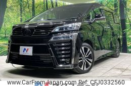 toyota vellfire 2018 -TOYOTA--Vellfire DBA-AGH30W--AGH30-0225331---TOYOTA--Vellfire DBA-AGH30W--AGH30-0225331-