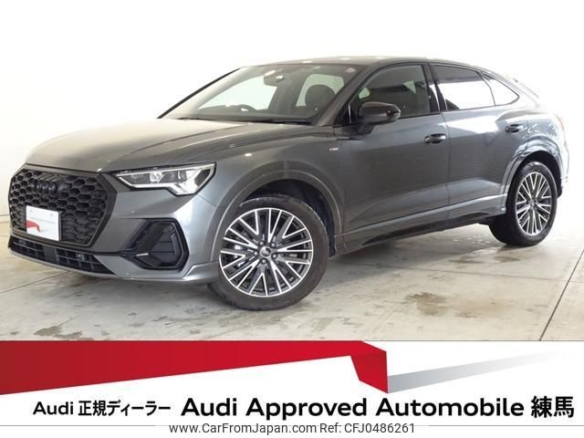 audi q3 2022 quick_quick_3AA-F3DFY_WAUZZZF39D1028366 image 1