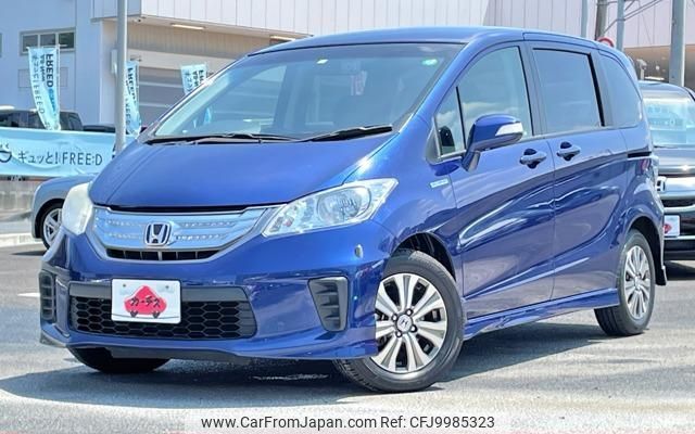 honda freed-hybrid 2012 GOO_JP_700050301430240708003 image 1