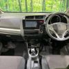 honda fit 2015 -HONDA--Fit DAA-GP5--GP5-4311049---HONDA--Fit DAA-GP5--GP5-4311049- image 2