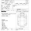 hino hino-bus 1990 -HINO--Hino Bus RR172CA-40226---HINO--Hino Bus RR172CA-40226- image 3