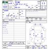 honda n-one 2014 -HONDA--N ONE JG1--1086821---HONDA--N ONE JG1--1086821- image 3