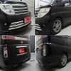 nissan elgrand 2008 CFJ1652977 image 15
