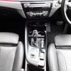 bmw x1 2020 -BMW--BMW X1 3DA-AD20--WBA32AD0405N87567---BMW--BMW X1 3DA-AD20--WBA32AD0405N87567- image 21